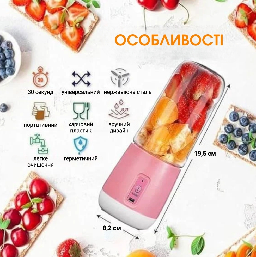 Все для зручності