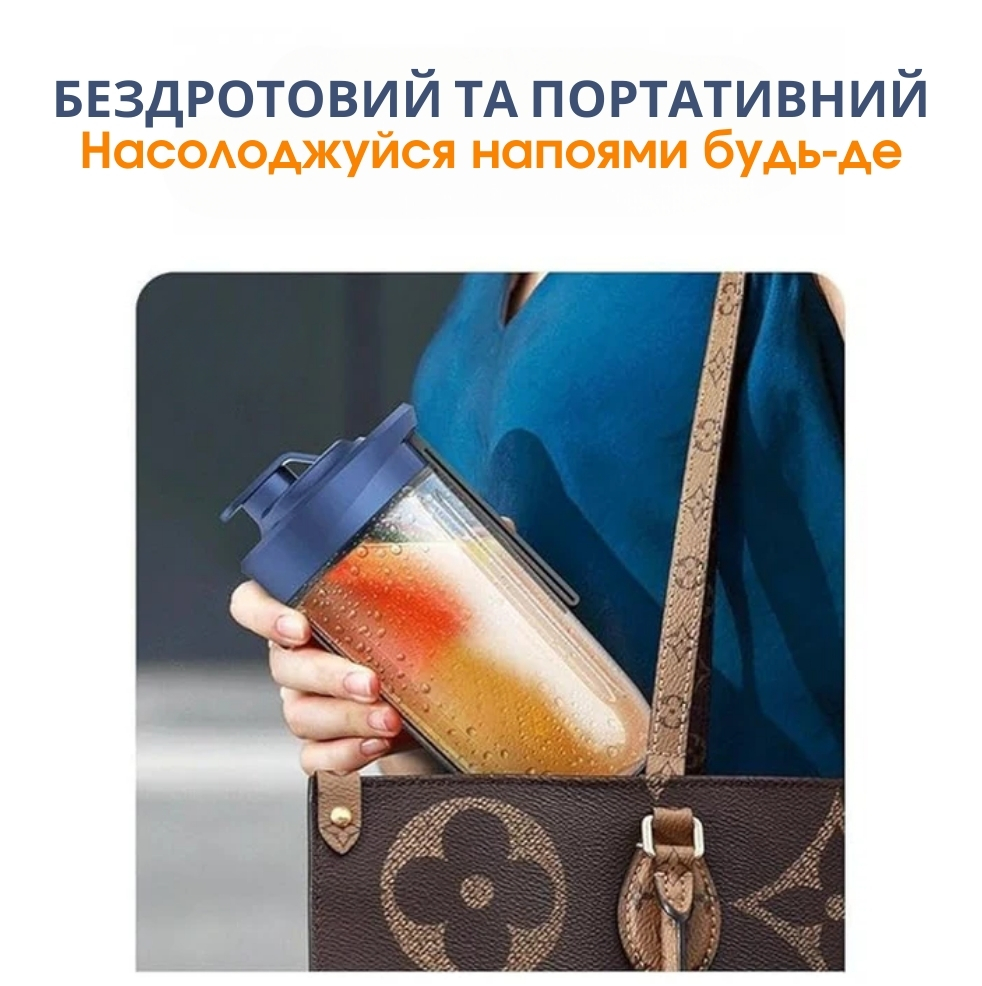 Все для зручності