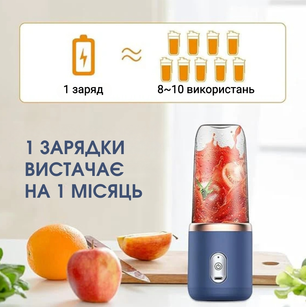 Все для зручності