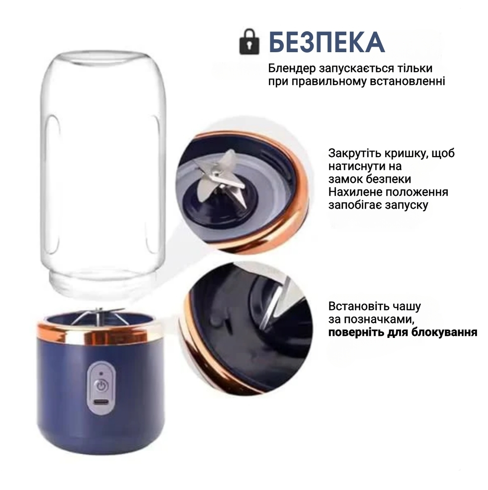 Все для зручності