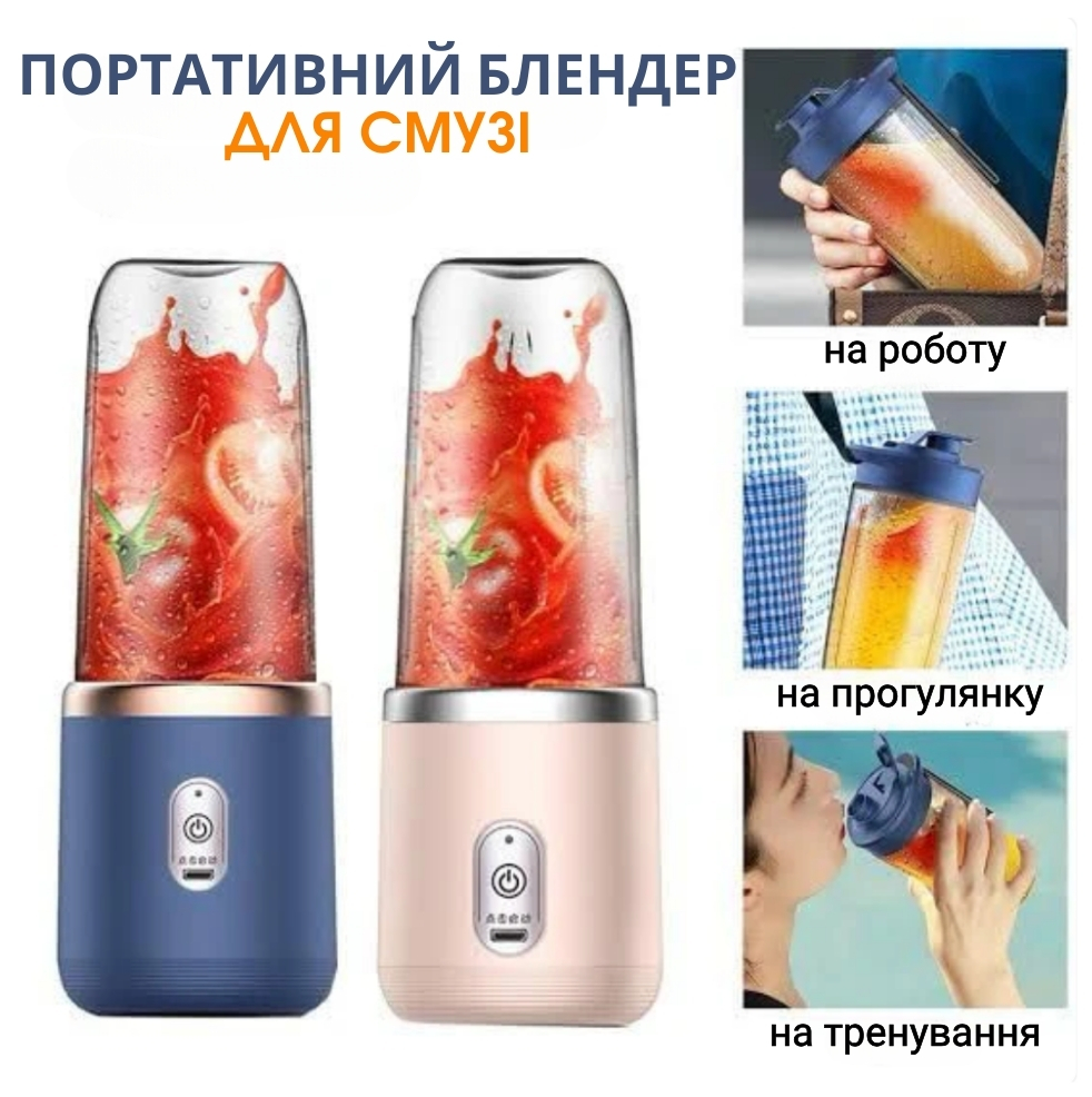 Все для зручності